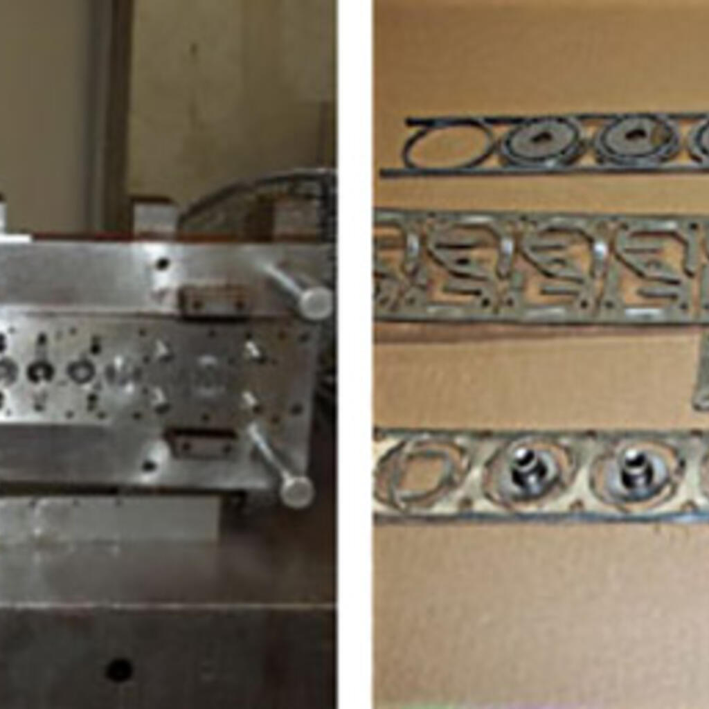 KFH Metal Stamping product image 3